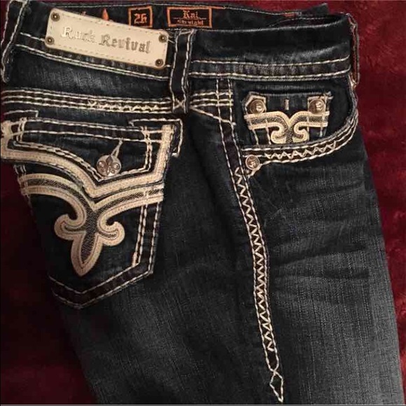 NOT FOR SALE