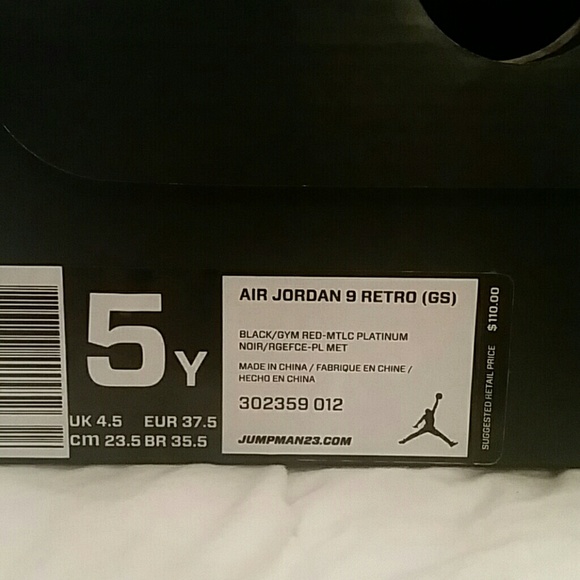 Air Jordan Retro 9 (Killroy) - Picture 4 of 4