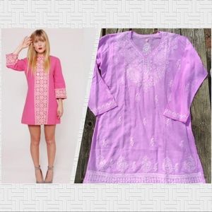 ☀️SALE🎉 Lilac Beach Coverup Tunic-NWOT☀️