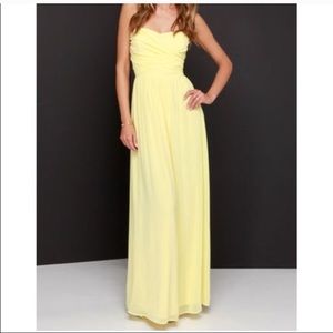 Royal engagement strapless yellow maxi dress