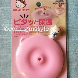 Hello Kitty Mug Lid