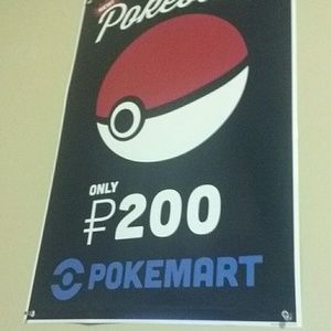 Meet your Posher, Erik