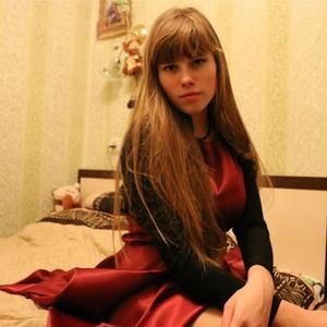 Meet your Posher, Hanna