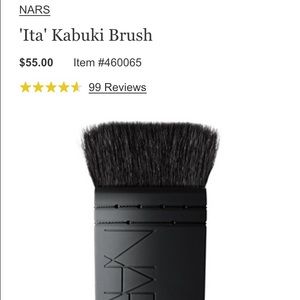 Nars ita kabuki brush