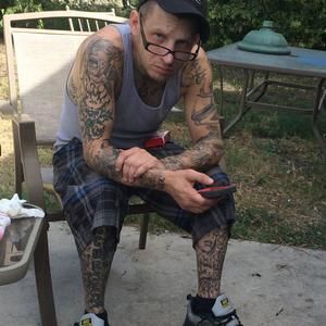 Meet your Posher, Jerrid