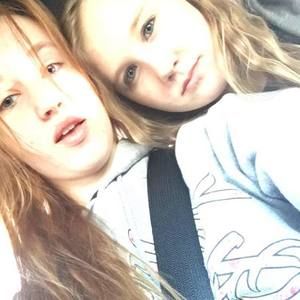 Meet your Posher, Savannah