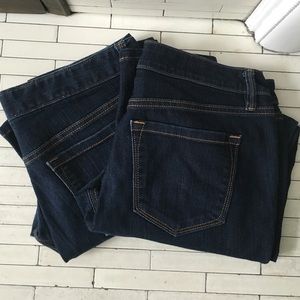 2 Identical Skinny Jeans Bundle | Ann Taylor