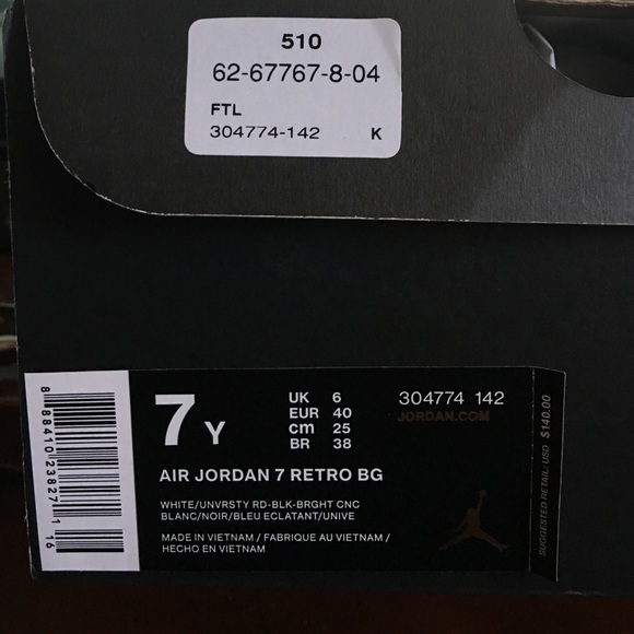 Air Jordan 7 Retro " Sweater "