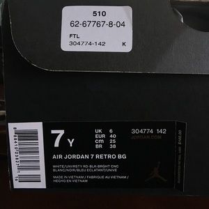 Air Jordan 7 Retro " Sweater "