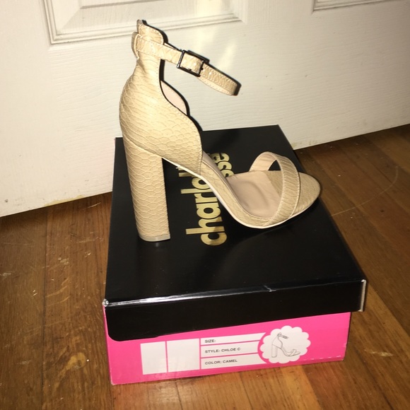 Camel Sandals