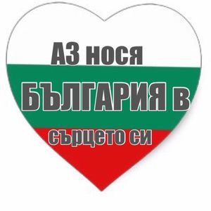 Meet your Posher, Leni