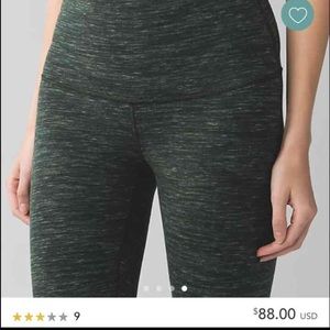 Lululemon high rise wunder under