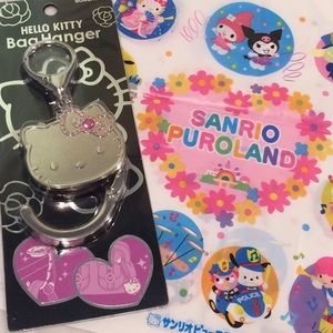 Collectors Item HK Bag Hanger & Purse Accessory