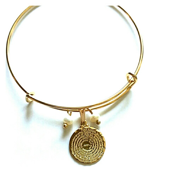 Jewelry - The Lord's prayer Spanish