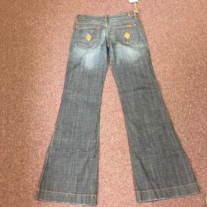 7 for all mankind dojo