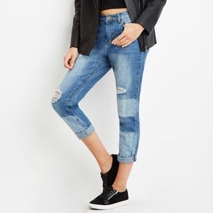 Contemporary Distressed Boyfriend Jeans