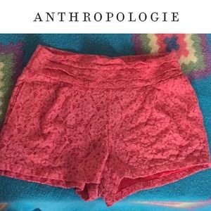 *Hazel* lined lace shorts