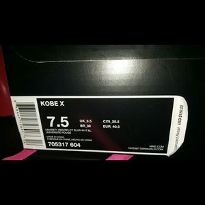 Kobe dourth of july additions