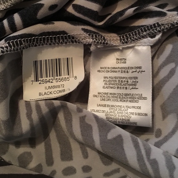 BCBGMaxAzria - Picture 4 of 4