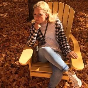 Meet your Posher, Elyse