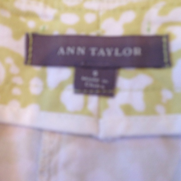Skirt - Picture 2 of 4