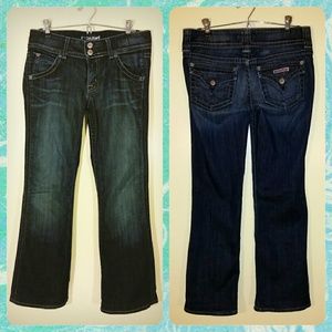 HUDSON Jeans Classic Bootcut (Short)