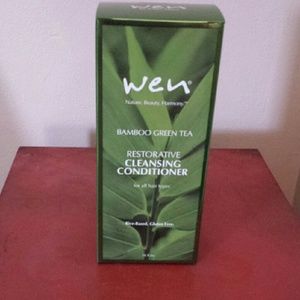 Wen bamboo green tea