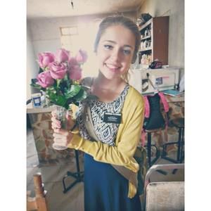 Meet your Posher, Shannon