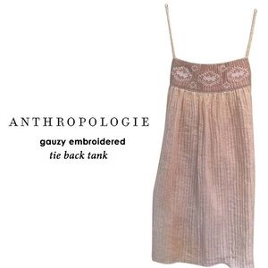 MDW SALE! embroidered Tie-back tank