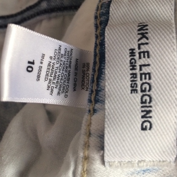 Jeans - Picture 3 of 3
