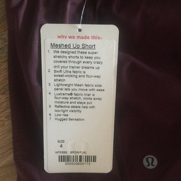 LULU meshed up short, maroon - Picture 3 of 3