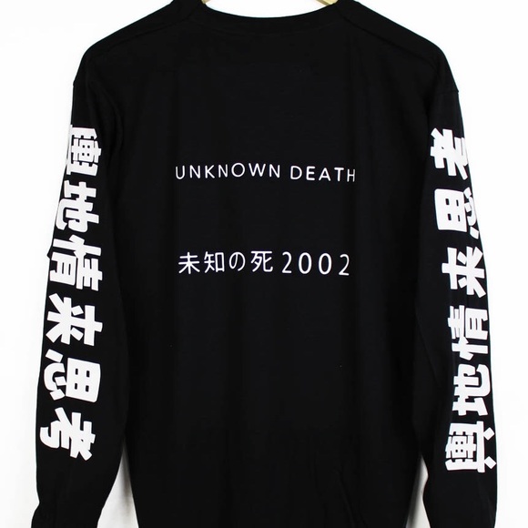 UnKnown Death 2002 SadBys Tee