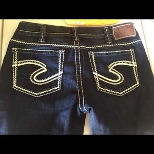 Like NEW Silver bootcut