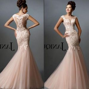Elegant blush prom dress, sold out on NewYork.com.