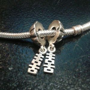 Pandora "DOUBLE HAPPINESS" Charm