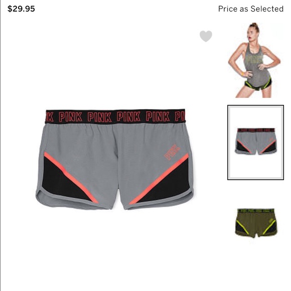 Victoria Secret Campus Shorts