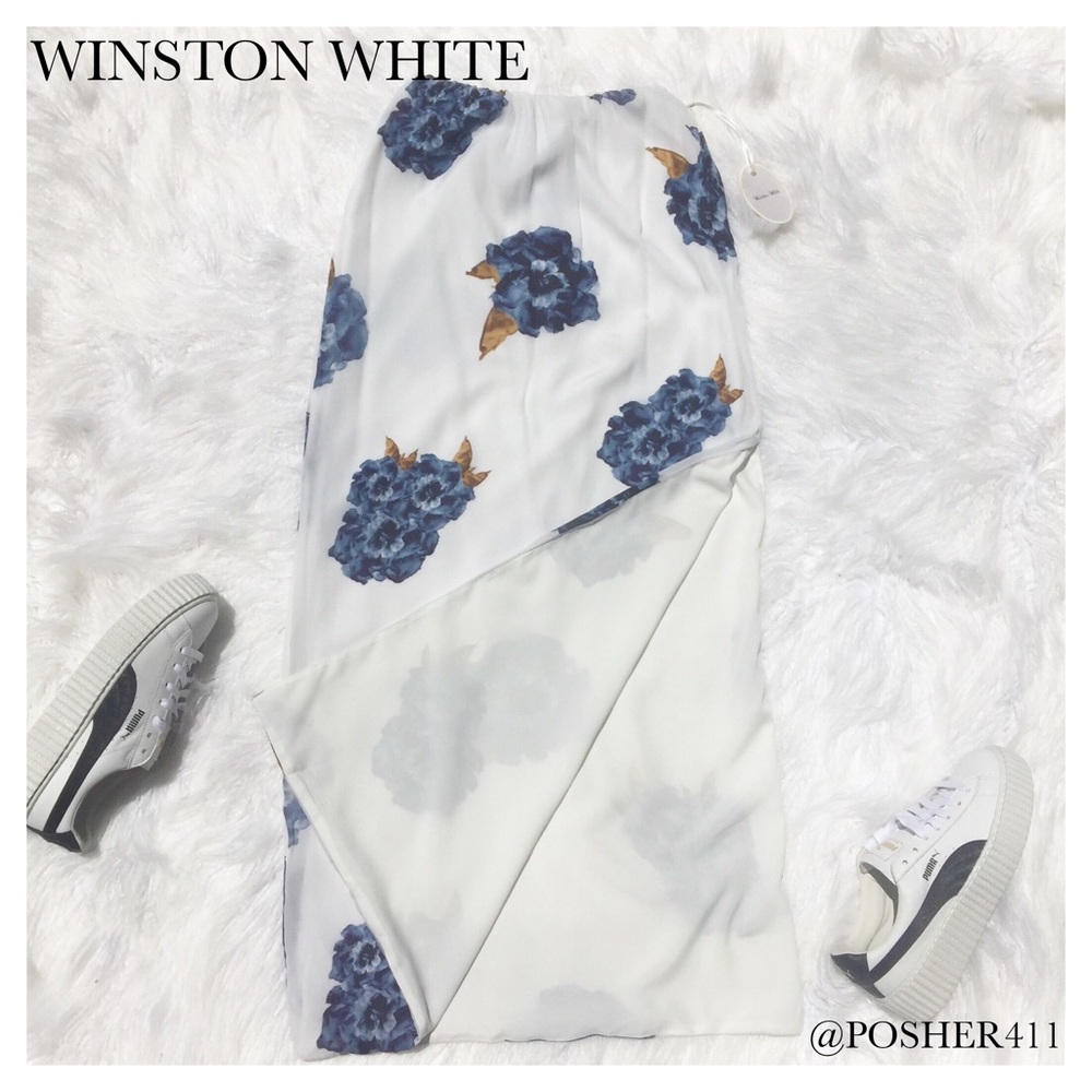 NWT WINSTON WHITE 'DARIA' MAXI FLORAL SKIRT - Picture 8 of 8