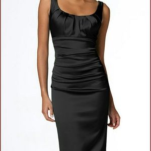 Suzi Chin evening dress