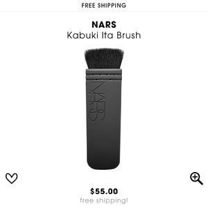 Nars Kabaki brush