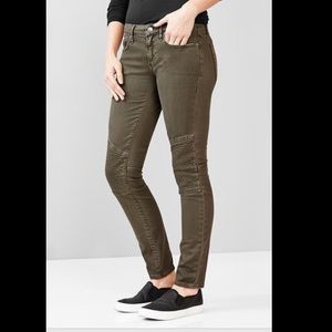 GAP 1969 Gap Quilt Jeans
