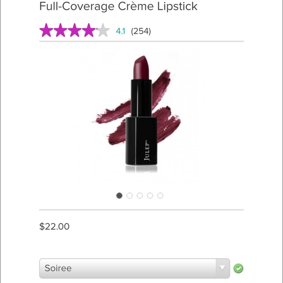 24/7 Shea Butter Balm Lip Treatment – Julep Julep Light on your Lips Lipstick