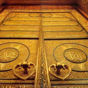 Meet your Posher, Farea