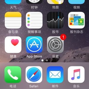 Meet your Posher, Li