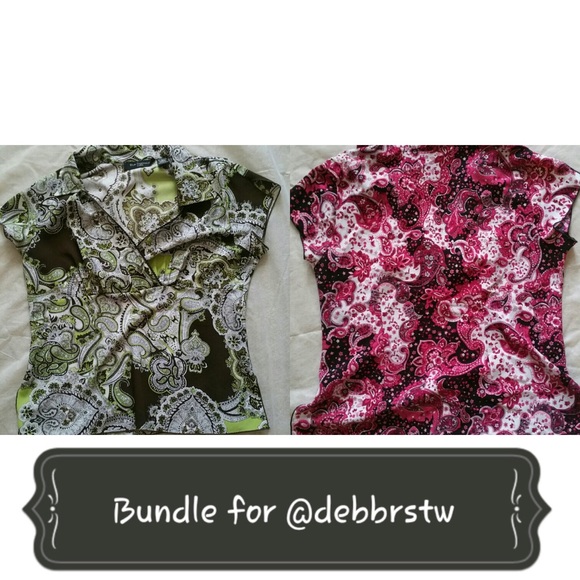 Bundle
