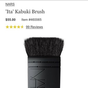 Nars ita kabuki brush