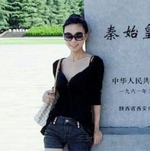 Meet your Posher, Yichun