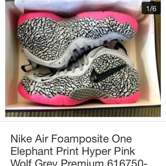 Elephant print foam posites