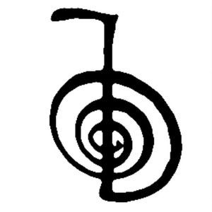 Meet your Posher, Adalgisa