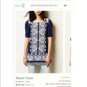 Bright and beautiful tunic/dress