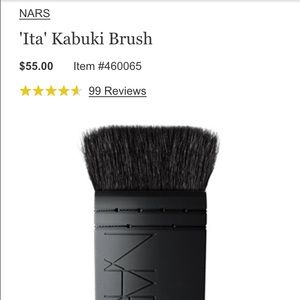 Nars ita kabuki brush
